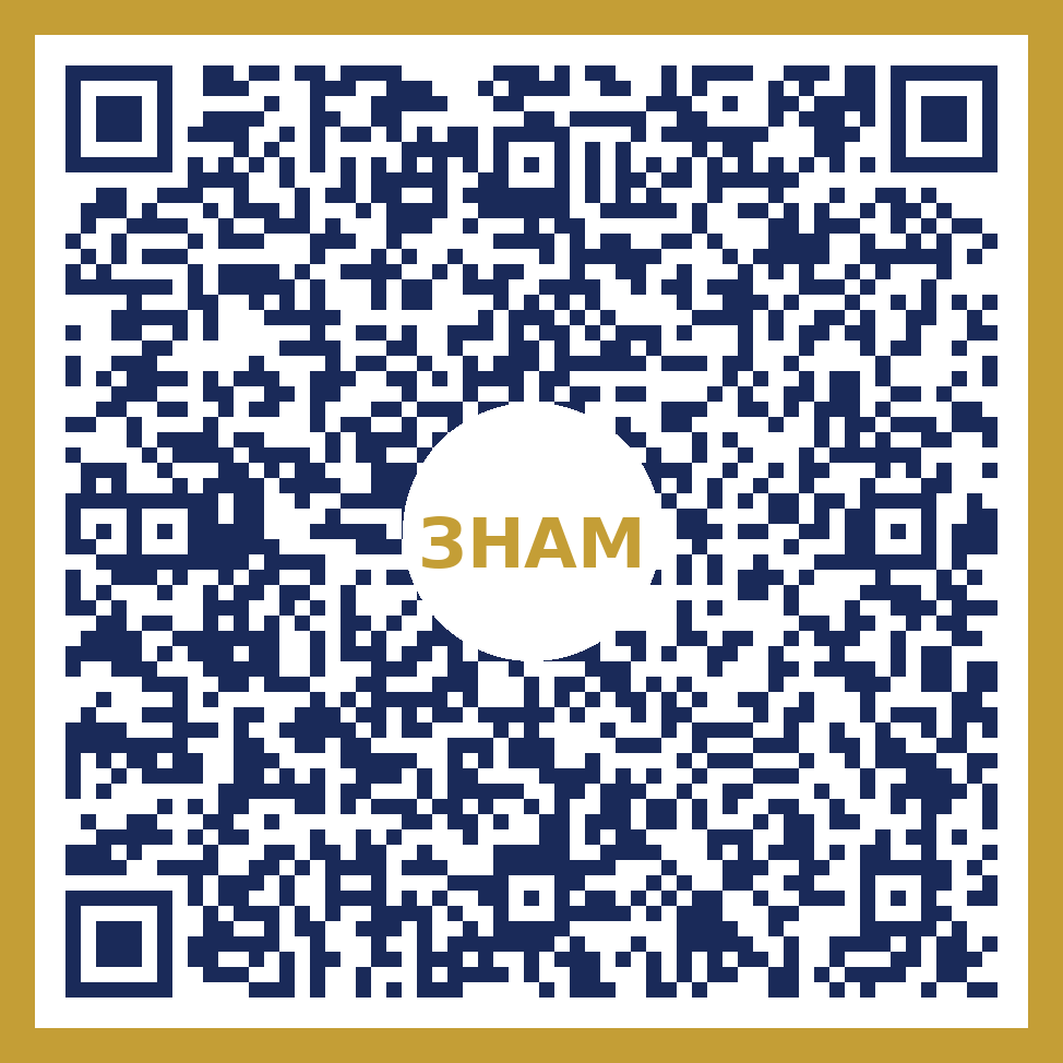 QR код за плаќање