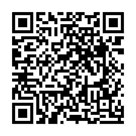 QR — Скенирај за плаќање